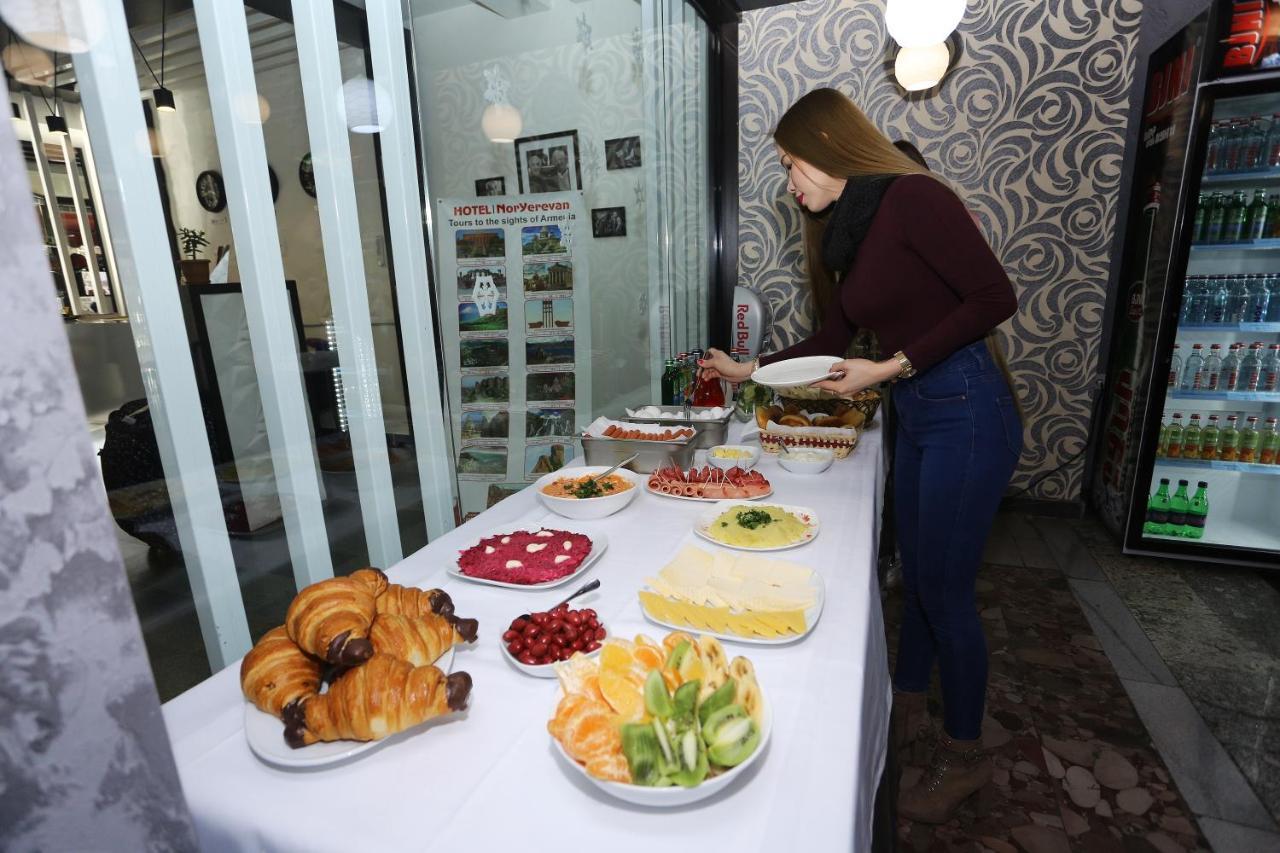 Nor Yerevan Hotel מראה חיצוני תמונה