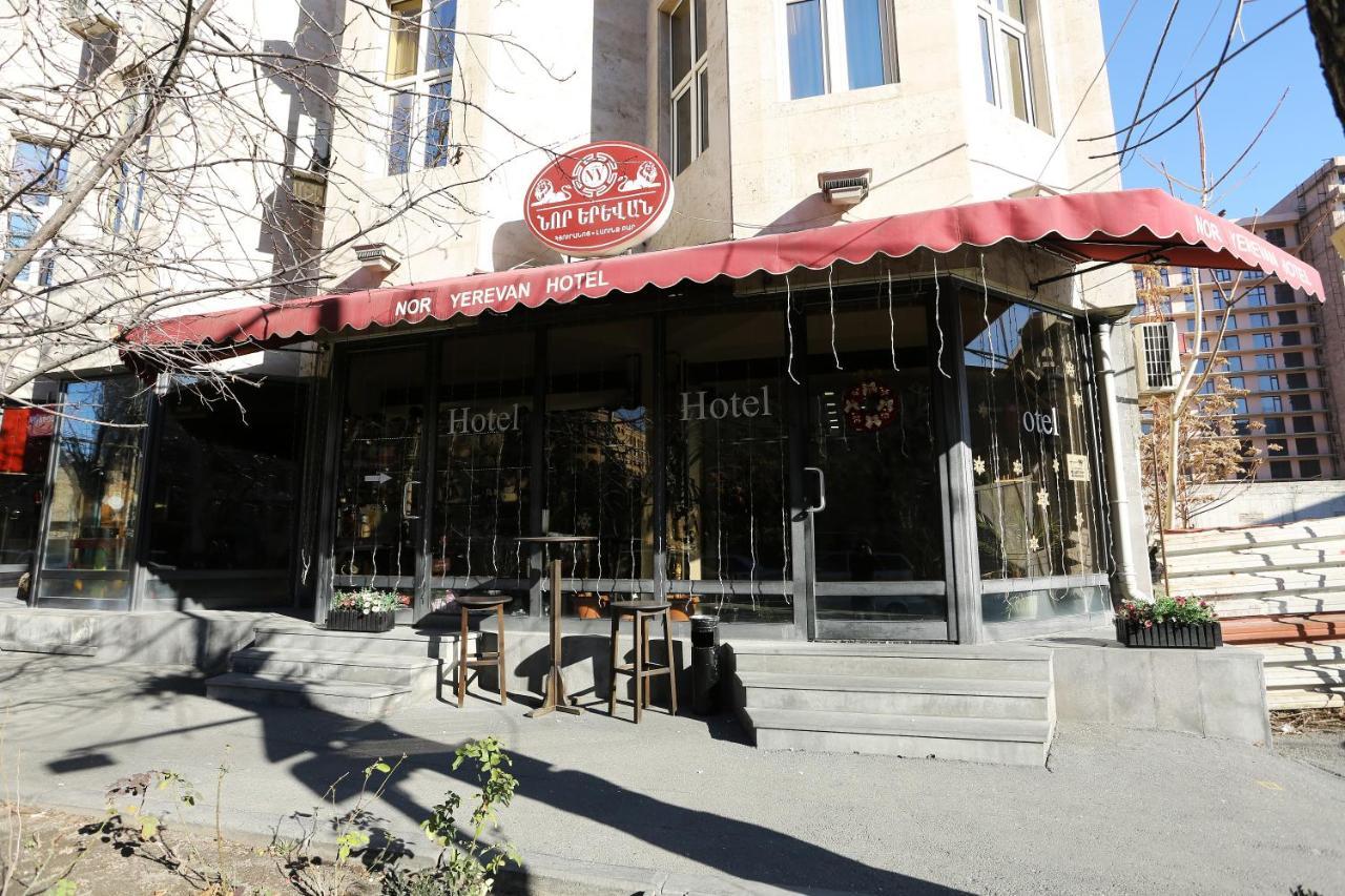 Nor Yerevan Hotel מראה חיצוני תמונה